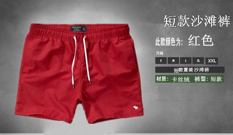 AF Men's Shorts 19